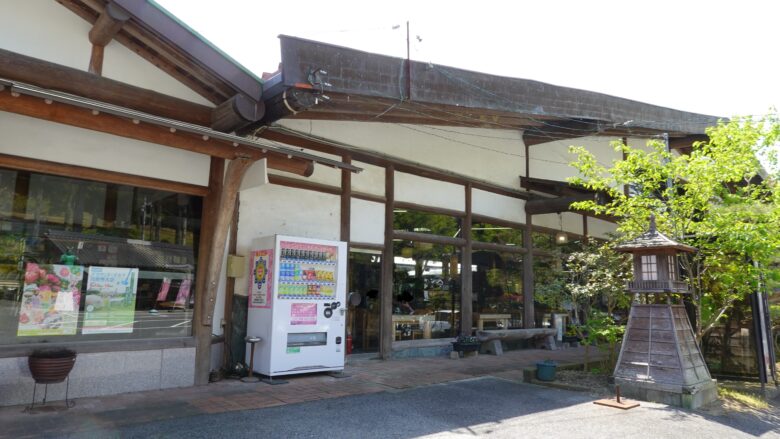 菊ヶ峠のレストラン
