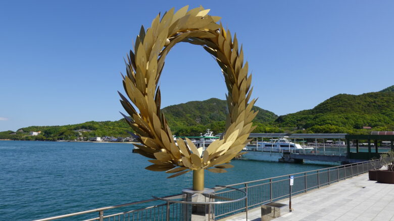 小豆島にあるアート作品「太陽の贈り物」