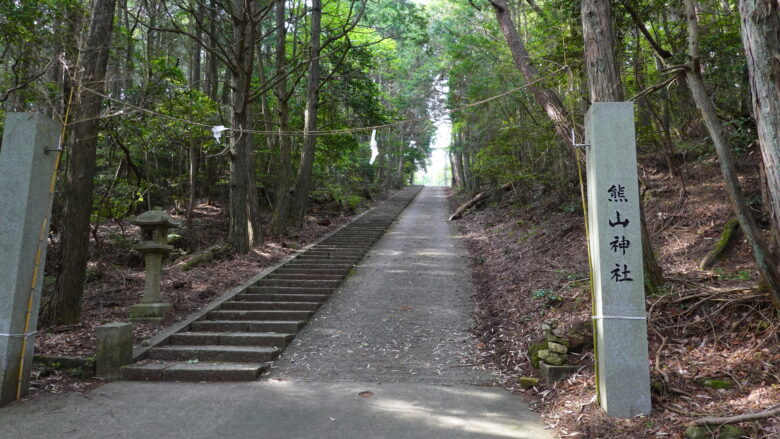 熊山神社の参道
