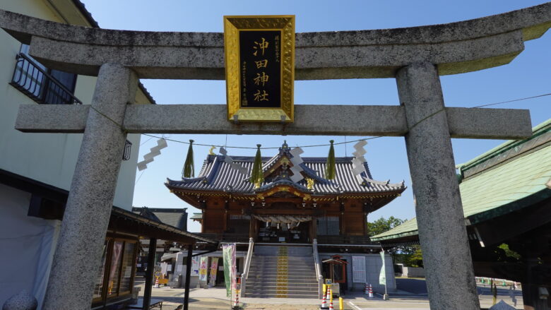 沖田神社の鳥居