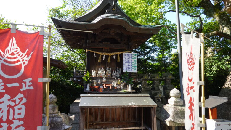 沖田稲荷神社
