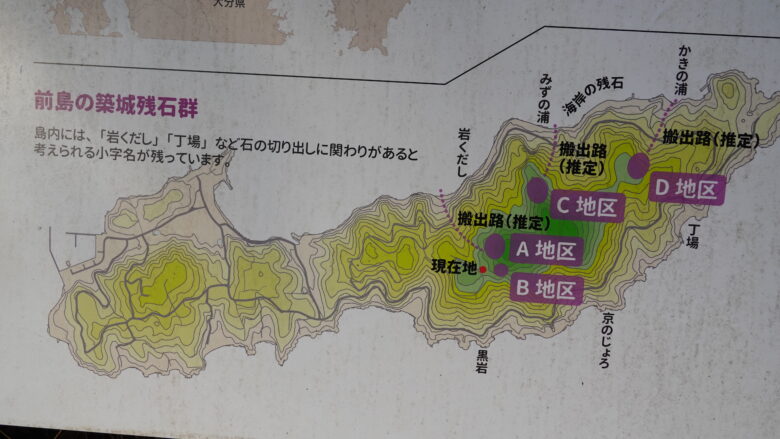 大坂城築城残石群の地図