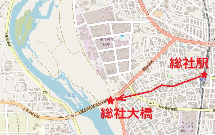 総社駅から総社大橋までの地図