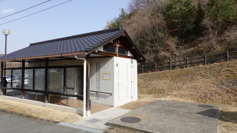 神崎緑地公園のトイレ