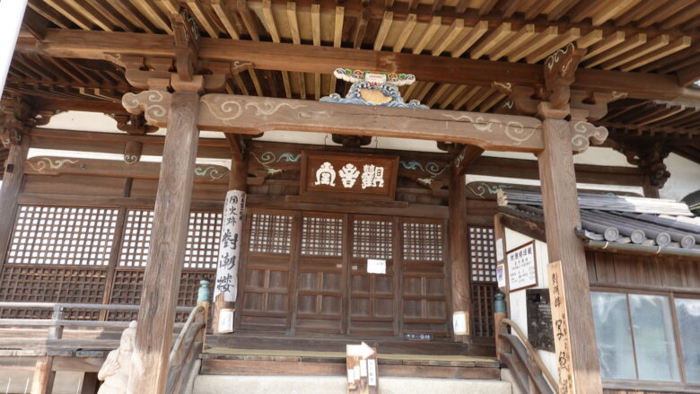 福禅寺の本堂