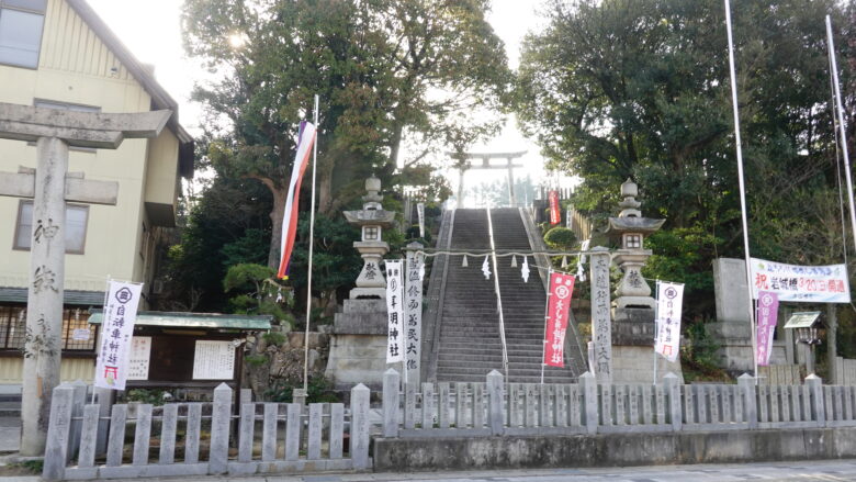 大山神社へ向かう階段