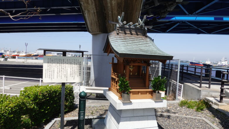 京極船魂神社