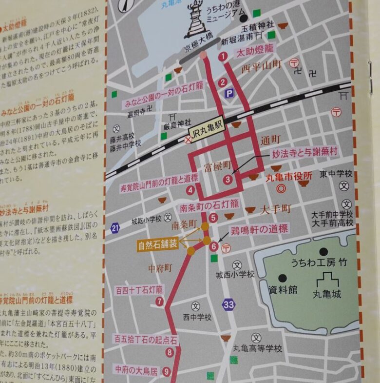丸亀街道の地図