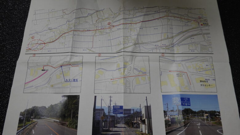 関金庁舎から廃線跡までのマップ