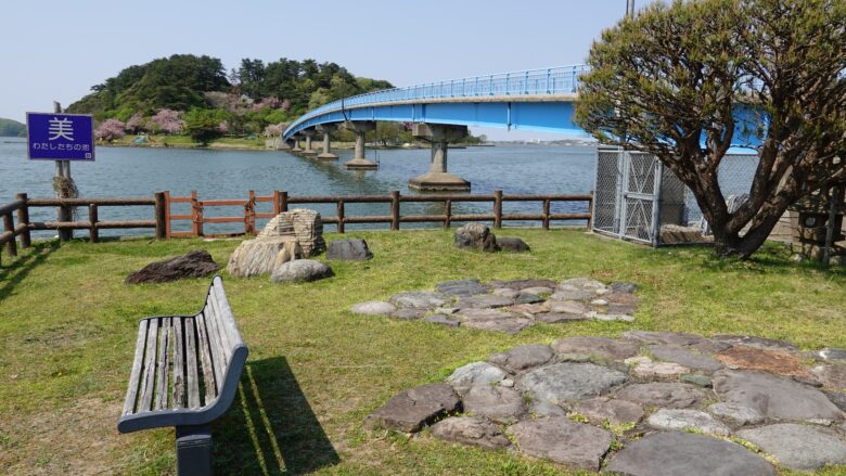 青島大橋前の展望地