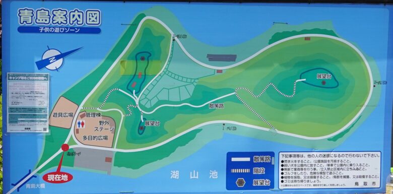 青島の案内図