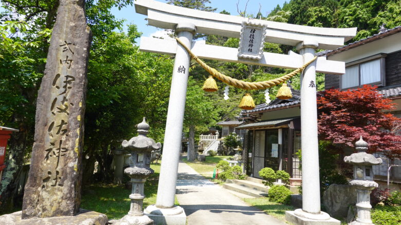 伊伎佐神社の鳥居