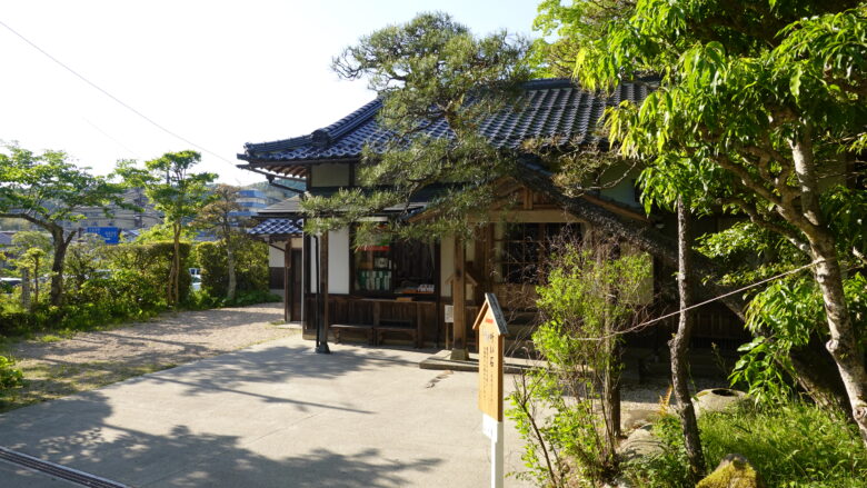 玉作湯神社の社務所