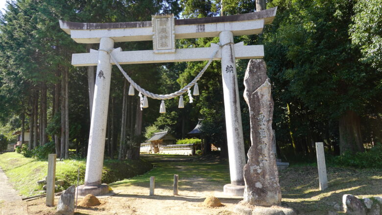粟鹿神社の鳥居