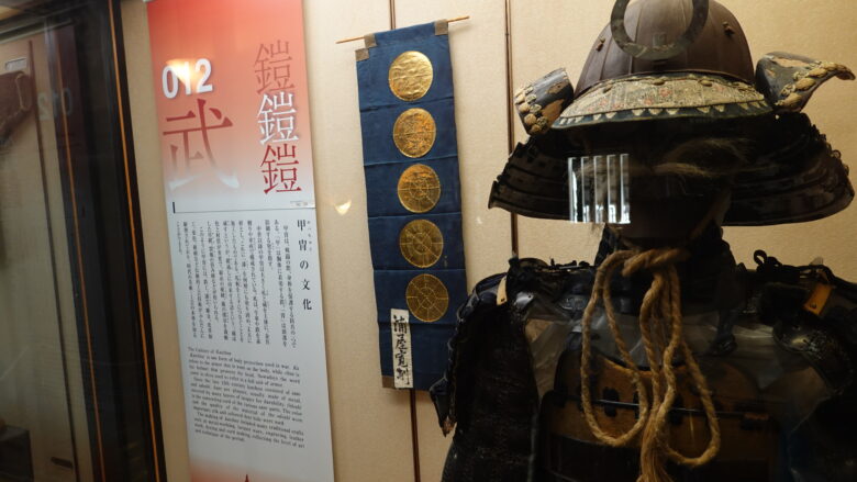 松山城の展示品（その２）