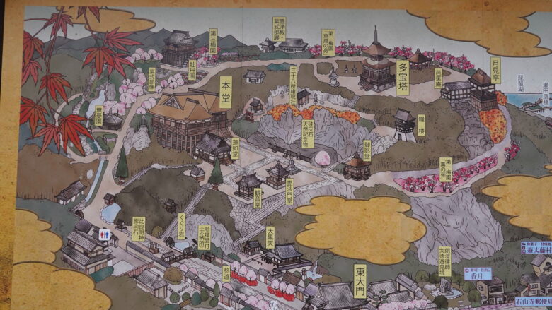 石山寺のマップ