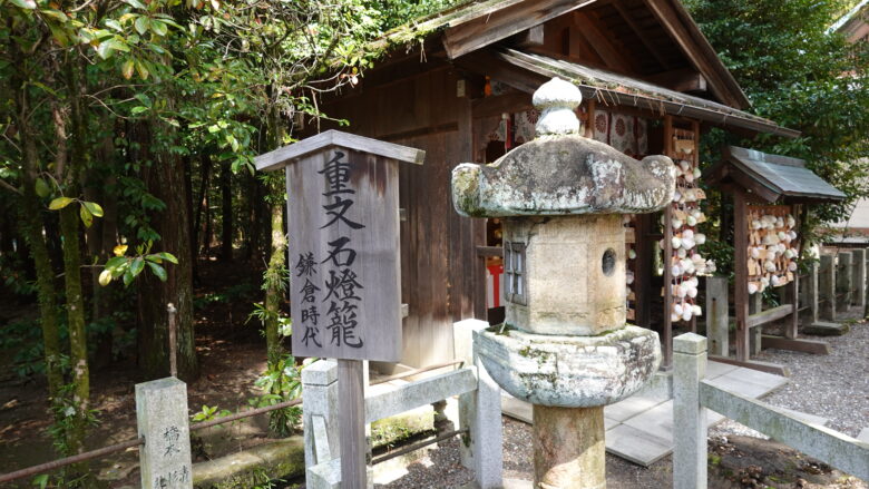 滋賀県内で最古の石灯籠