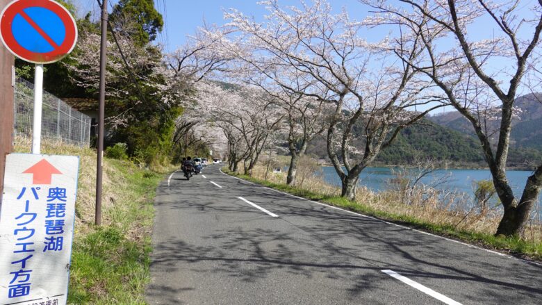 奥琵琶湖の景色
