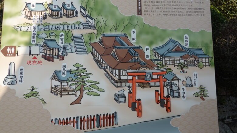 白髭神社の境内の地図（その１）