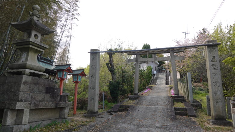 大元神社の参道