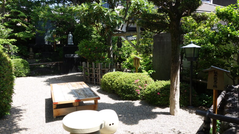 寺田屋の庭園