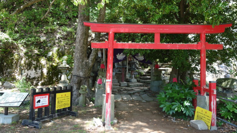 中坂稲荷神社