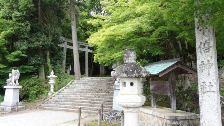宇部神社の入口