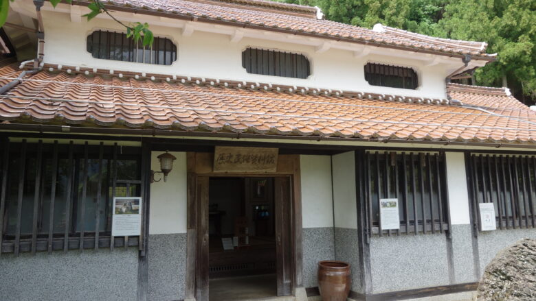 若桜町歴史民俗資料館