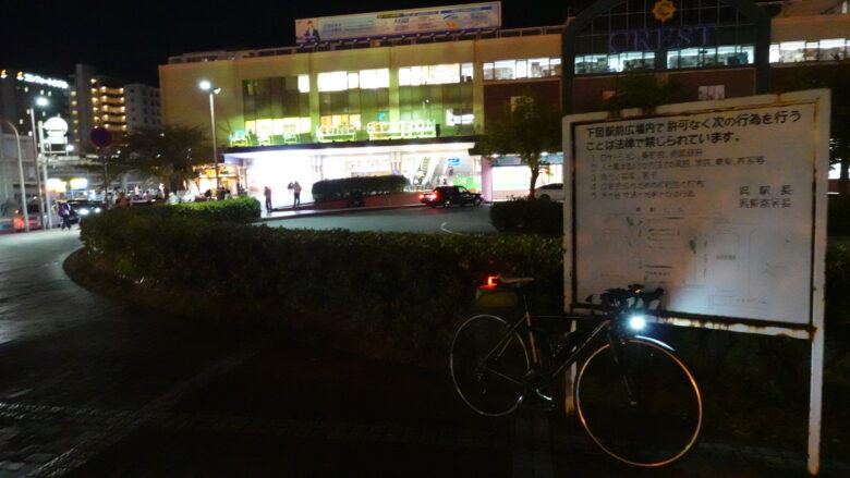夜の呉駅