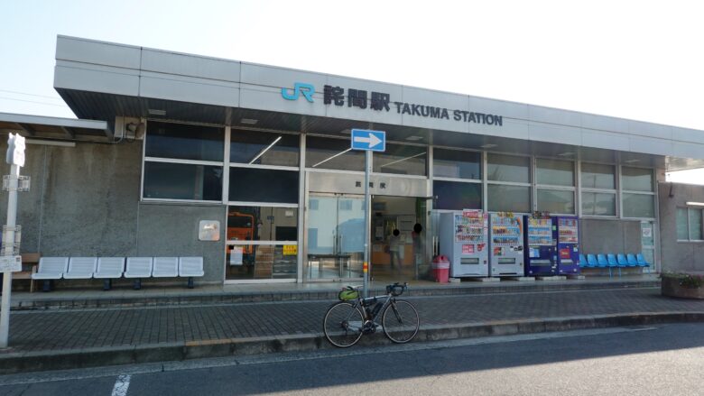 JR宅間駅