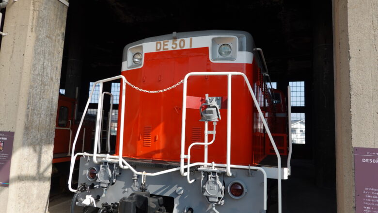 DE50形ディーゼル機関車