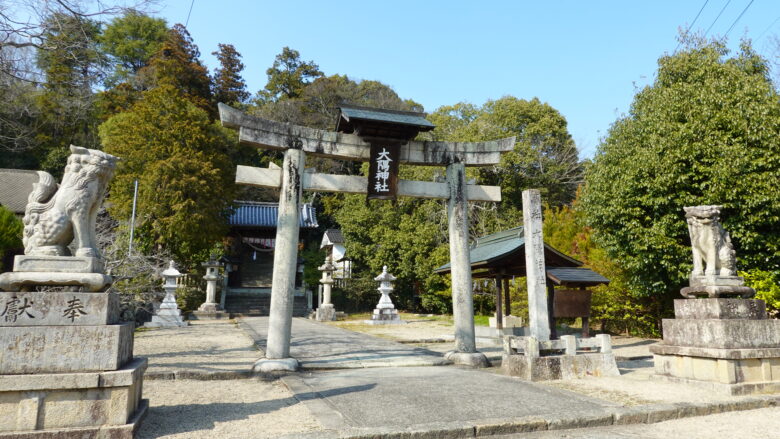 大隈神社の鳥居