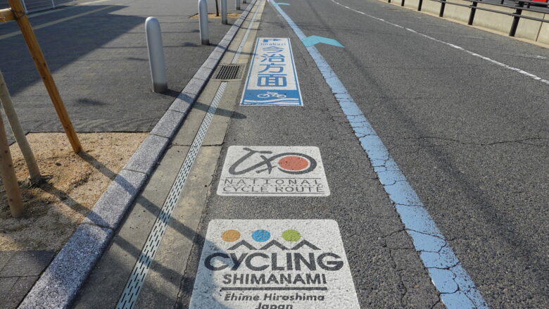 「CYCLING SHIMANAMI」のペイント