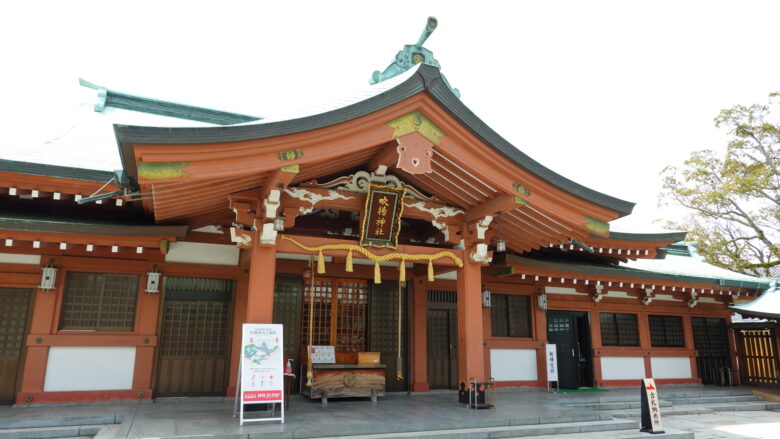 吹揚神社（拝殿）