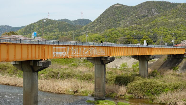 金剛川に架かる橋