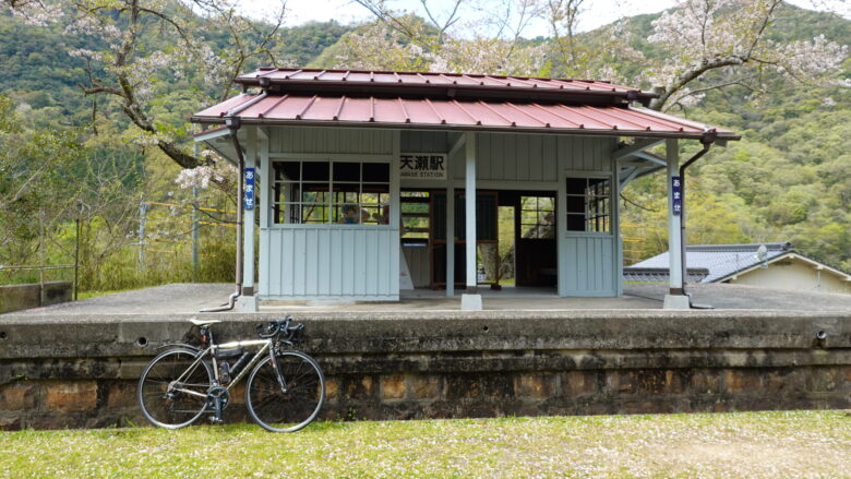 旧天瀬駅