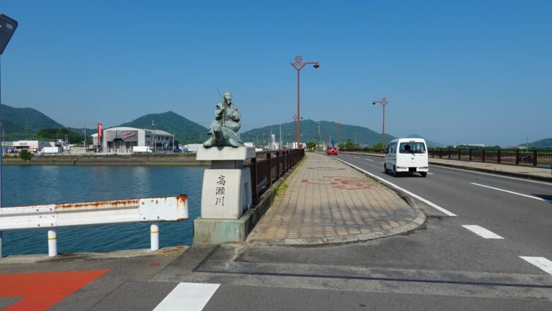 宅間大橋