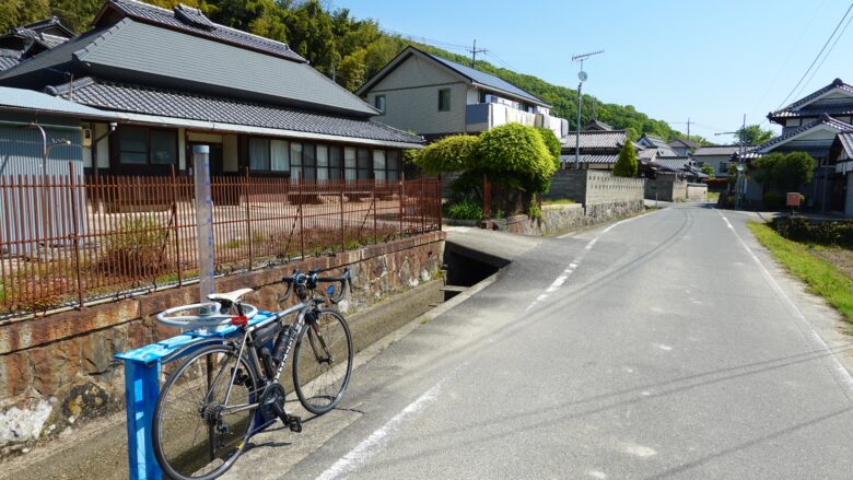 里山