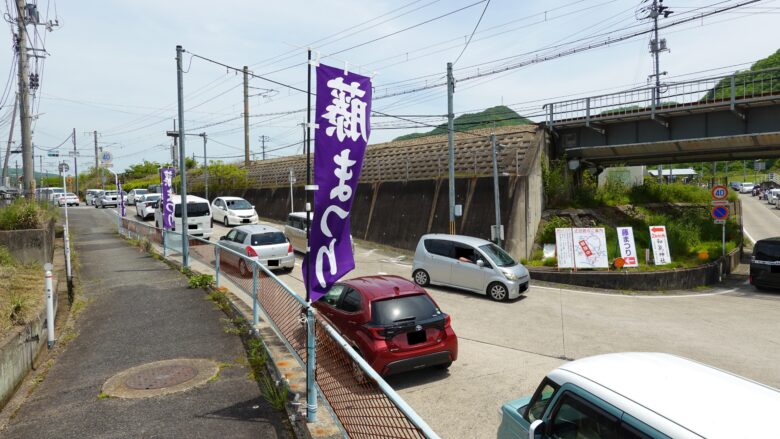 車の渋滞