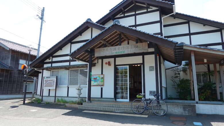 夕日ヶ浦木津温泉駅