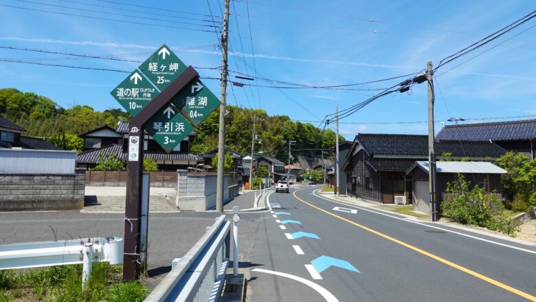 国道178号線の風景