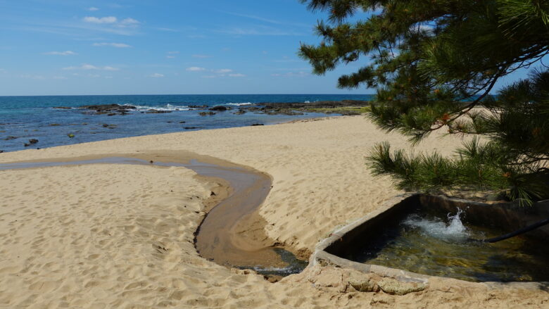 琴引浜の足湯