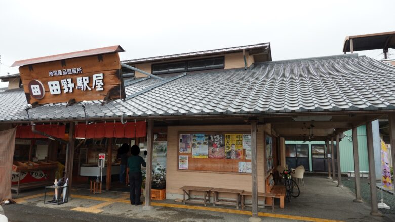 道の駅で雨宿り