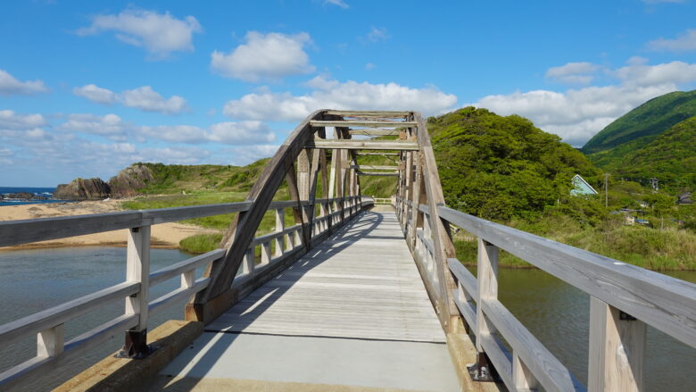 てんきてんき橋