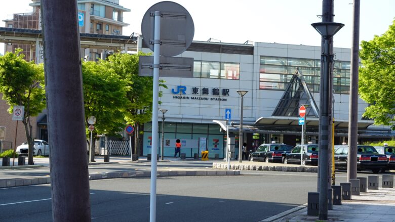 JR東舞鶴駅