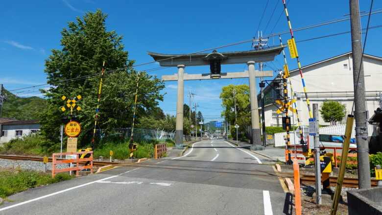 兵主神社の大鳥居