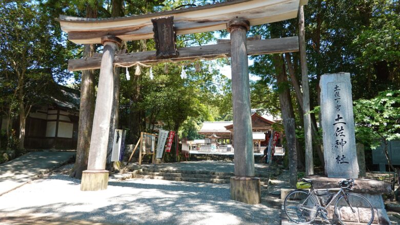 土佐神社の大鳥居