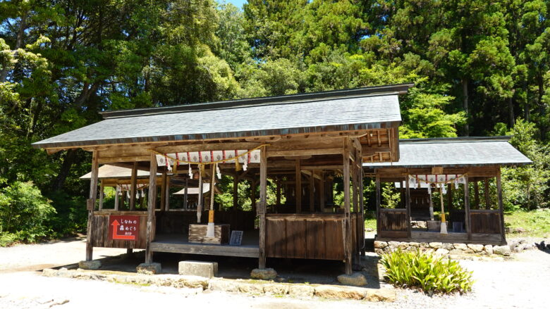 土佐神社の境内社（’摂社）