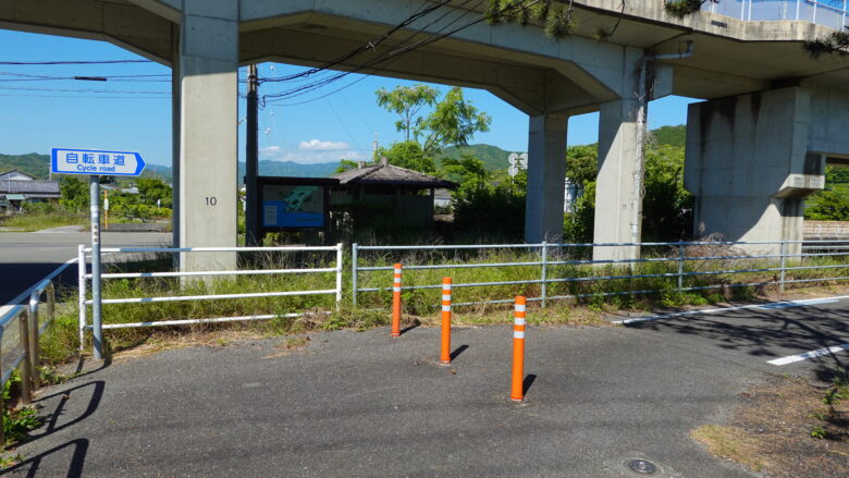 高知安芸自動車道の入口