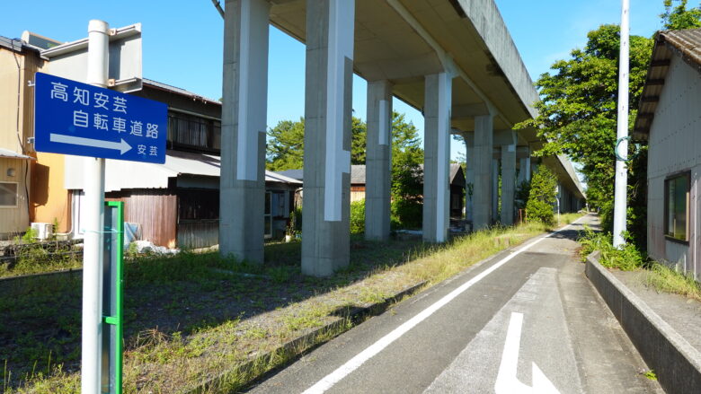 高知安芸自動車道